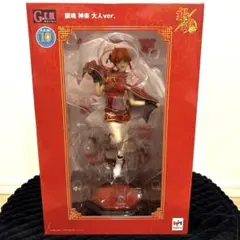 新品未開封 G.E.M. 銀魂 神楽 大人ver. フィギュア 激レア - メルカリ