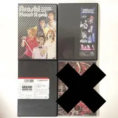 2026年最新】嵐 ライブdvd まとめ売りの人気アイテム - メルカリ