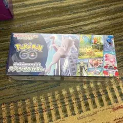 2026年最新】ポケカ ポケモンGOスペシャルセットの人気アイテム - メルカリ