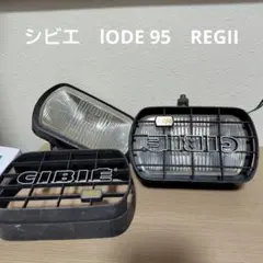 2026年最新】CIBIE IODEの人気アイテム - メルカリ