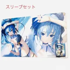 2026年最新】水着の星街すいせいの人気アイテム - メルカリ