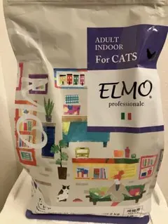 2026年最新】エルモ elmo キャットフードの人気アイテム - メルカリ