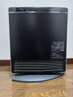 2026年最新】rc 4001 ガスの人気アイテム - メルカリ