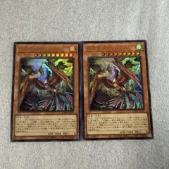 2026年最新】絢嵐豪火フォニクスの人気アイテム - メルカリ