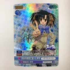 2026年最新】ヴィクトリースパーク サインの人気アイテム - メルカリ