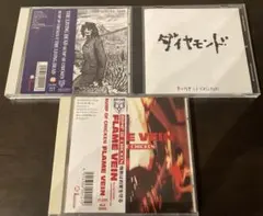 2026年最新】bump of chicken インディーズ時代の人気アイテム - メルカリ