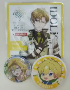 2026年最新】六弥ナギの人気アイテム - メルカリ