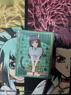 2026年最新】TOLOVEる スリーブ 古手川の人気アイテム - メルカリ