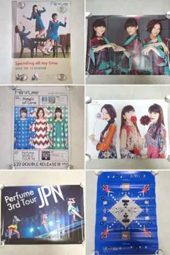 2026年最新】perfume ポスターの人気アイテム - メルカリ