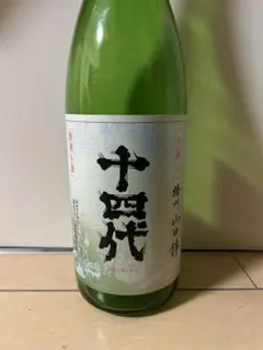 2026年最新】日本酒の人気アイテム - メルカリ