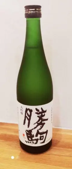 2026年最新】勝駒 大吟醸 特吟の人気アイテム - メルカリ