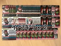 2026年最新】インパクト・ユーの人気アイテム - メルカリ