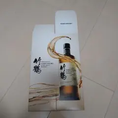 2026年最新】竹鶴 カートンの人気アイテム - メルカリ