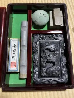 2026年最新】龍 硯の人気アイテム - メルカリ