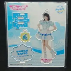 2026年最新】斉藤朱夏 アクリルの人気アイテム - メルカリ