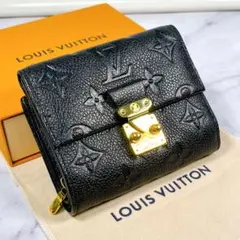 2026年最新】ルイヴィトン メティス コンパクトの人気アイテム - メルカリ