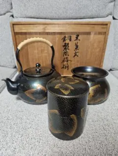 2026年最新】玉川堂の人気アイテム - メルカリ