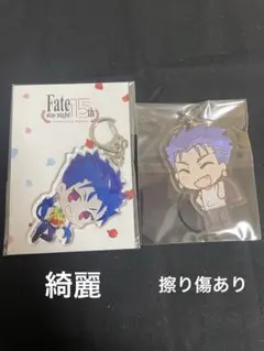 2026年最新】ランサー 衛宮さんちの今日のごはんの人気アイテム - メルカリ