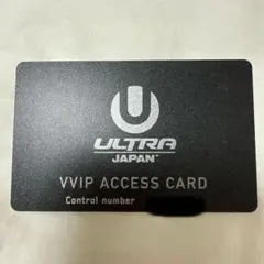 2026年最新】Ultrajapanの人気アイテム - メルカリ