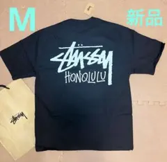 2026年最新】新品 ハワイ限定 STUSSYの人気アイテム - メルカリ