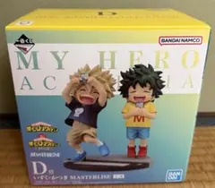 2026年最新】D賞 いずく かつきの人気アイテム - メルカリ