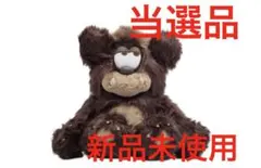 2026年最新】Girls Don't Cry ぬいぐるみの人気アイテム - メルカリ