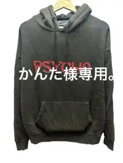 2026年最新】ベビーモンスター パーカーの人気アイテム - メルカリ