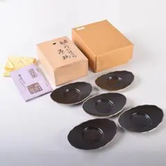 2026年最新】五良三郎の人気アイテム - メルカリ