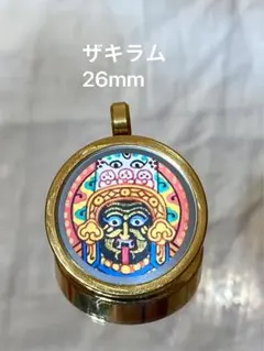 2025年最新】プラクルアンの人気アイテム - メルカリ 『大日如来