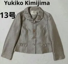 2026年最新】米沢織ジャケットの人気アイテム - メルカリ