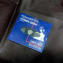 2026年最新】尾崎豊 ピックの人気アイテム - メルカリ