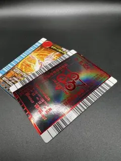 2026年最新】ブラック博士のアクティオンゾウカブトの人気アイテム