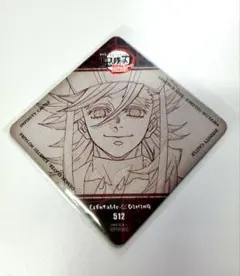 2026年最新】童磨 コースター ダイニングの人気アイテム - メルカリ