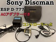 2026年最新】sony d 777の人気アイテム - メルカリ