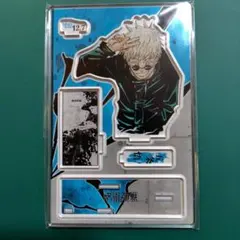 2026年最新】五条悟 バースデー 2021の人気アイテム - メルカリ