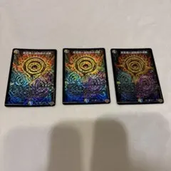 2026年最新】パーフェクトペテンシーの人気アイテム - メルカリ