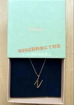 2026年最新】ソワレオーの人気アイテム - メルカリ