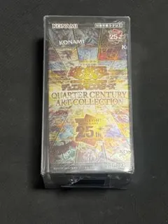 2026年最新】遊戯王 クォーターセンチュリー box 未開封の人気アイテム