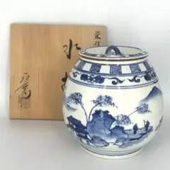 2026年最新】染付 水指の人気アイテム - メルカリ