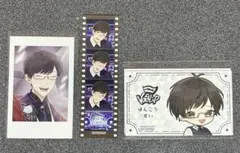 2026年最新】反郷粋の人気アイテム - メルカリ