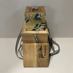 2026年最新】九谷 伊平の人気アイテム - メルカリ