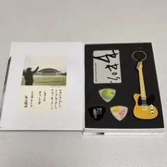 2026年最新】福山雅治 ピックの人気アイテム - メルカリ