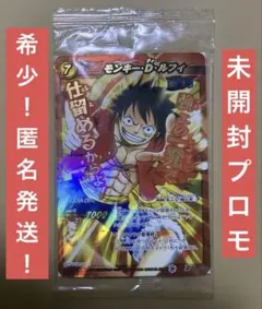 2026年最新】ミラバト 超Ωの人気アイテム - メルカリ