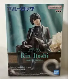 2026年最新】フィギュア-sweets flavor- 糸師凛の人気アイテム - メルカリ