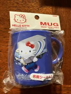 2026年最新】佐川急便 キティの人気アイテム - メルカリ