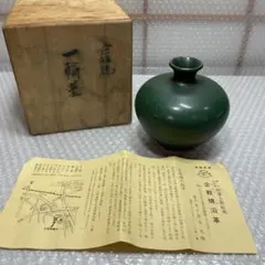 2026年最新】企救焼の人気アイテム - メルカリ