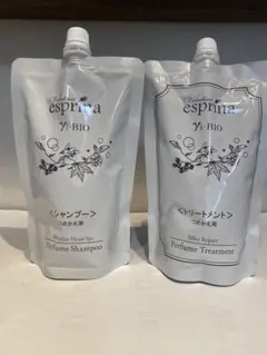 2026年最新】エスプリーナ 濃密炭酸シャンプー&トリートメントの人気