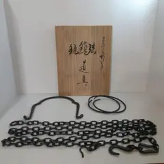 2026年最新】釣釜の人気アイテム - メルカリ