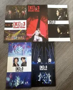 2026年最新】kinki kids 会報の人気アイテム - メルカリ