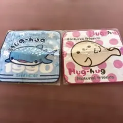 2026年最新】KUZIRA タオルの人気アイテム - メルカリ